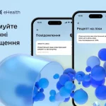 Как работает система push-уведомлений в «Дії»: новые возможности для пациентов