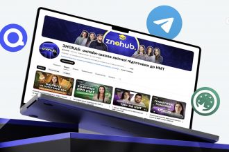 ZNOHUB: онлайн-школа для підготовки до ЗНО/НМТ