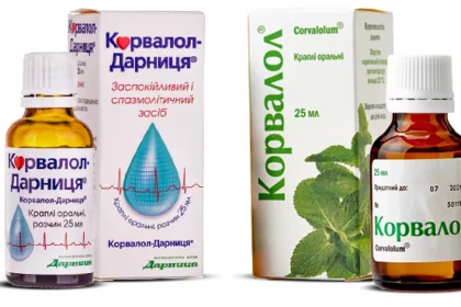 Почему Корвалол, Барбовал и Валокордин могут быть опасны: зависимость и риски для здоровья