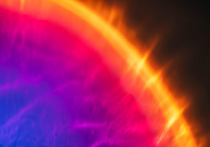 Магнитные бури 9 декабря 2025 в Украине: прогноз солнечной активности на сегодня