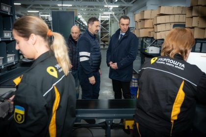 «Укрпочта. Аптека» охватила всю Украину: Ляшко рассказал о результатах и планах проекта