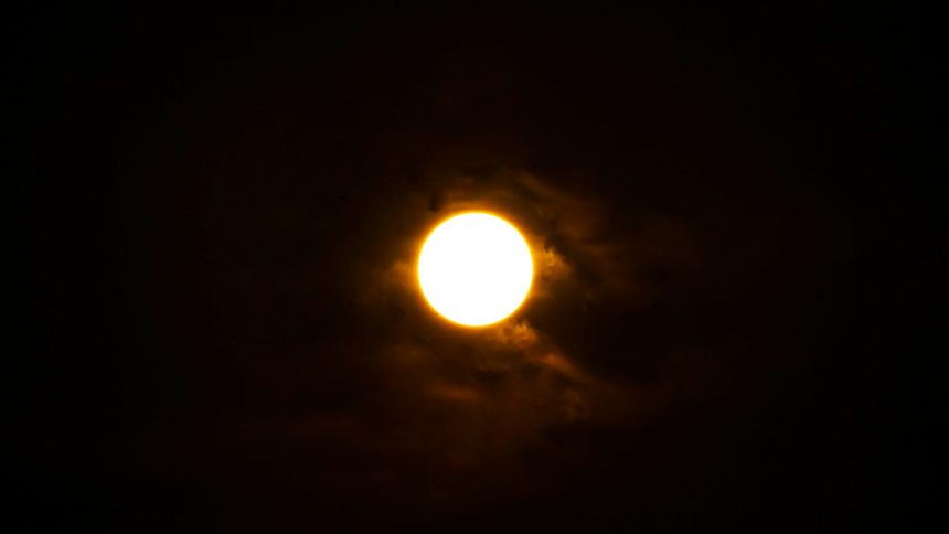 Магнитные бури 17 декабря 2025 в Украине: прогноз солнечной активности на сегодня