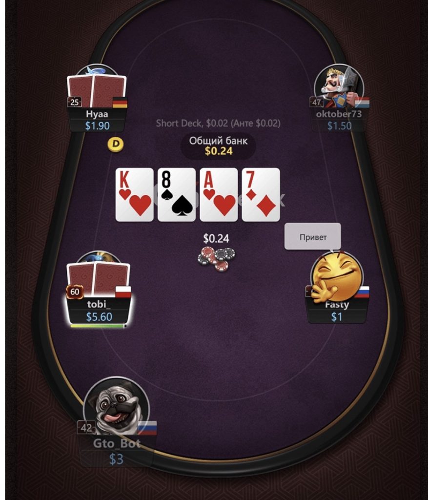 Турниры с крупными гарантиями и экзотические дисциплины: обзор ПокерОК