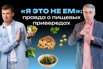Ребенок ничего не ест, кроме макарон: доктор Комаровский объяснил, когда родителям стоит волноваться